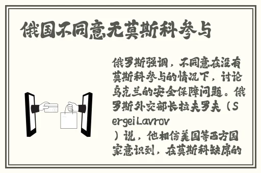 911爆料网红领巾瓜报网址