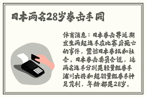 好男人WWW神马社区在线观看